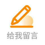直播招聘